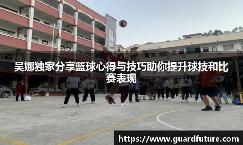 威客电竞网站