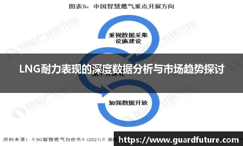 威客电竞官网