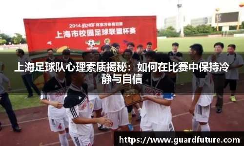 威客电竞网站