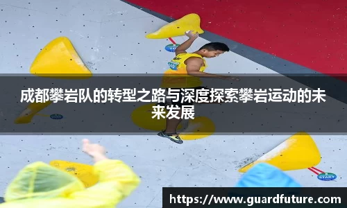 威客电竞网站