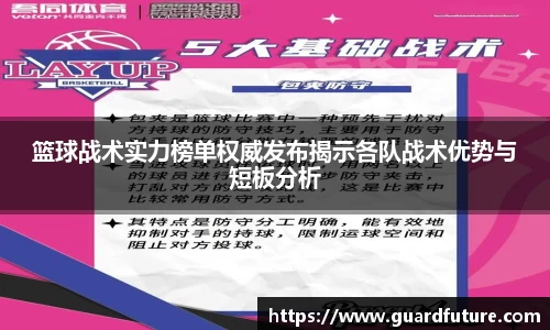 威客电竞官网