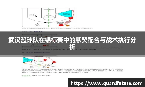 威客电竞官网