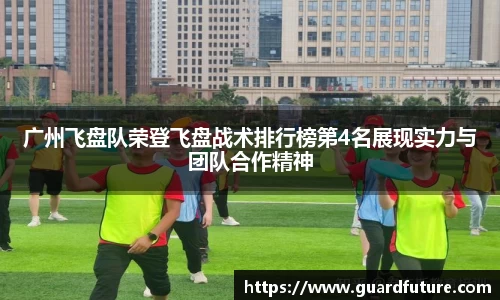 威客电竞官网