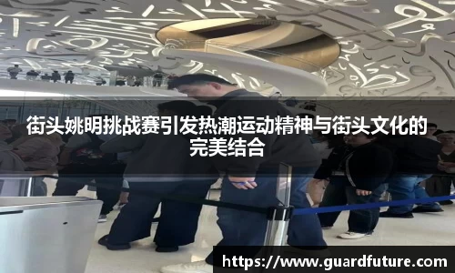 威客电竞网站