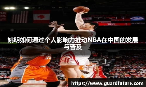 威客电竞网站