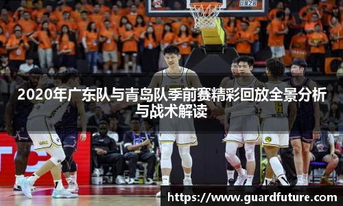 威客电竞网站