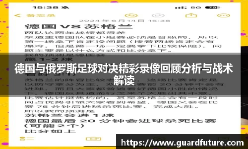 威客电竞网站