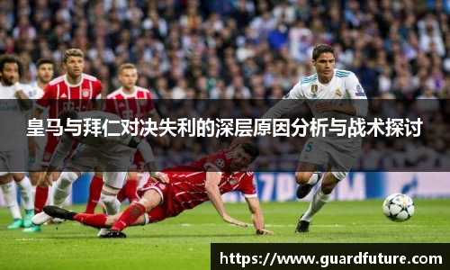 威客电竞网站