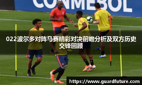 威客电竞网站