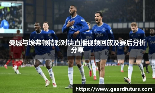 球王会官网 